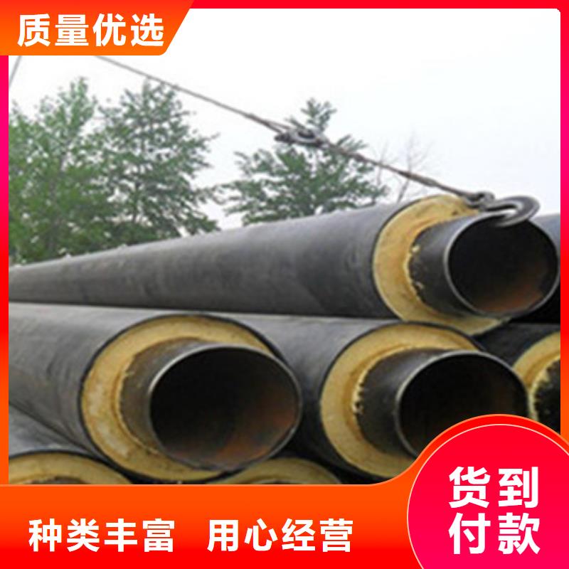 买防腐钢套钢保温管必看-高性价比