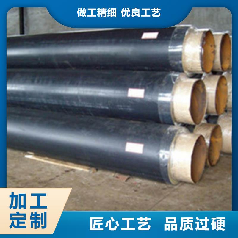 买防腐钢套钢保温管必看-高性价比