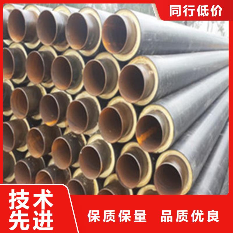 蒸汽钢套钢保温管厂家现货定做