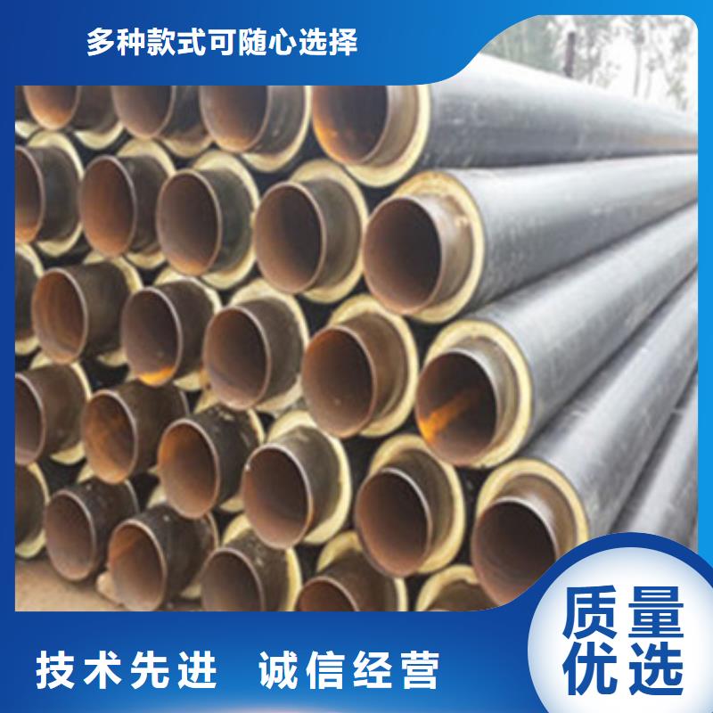 蒸汽保温钢管、蒸汽保温钢管价格