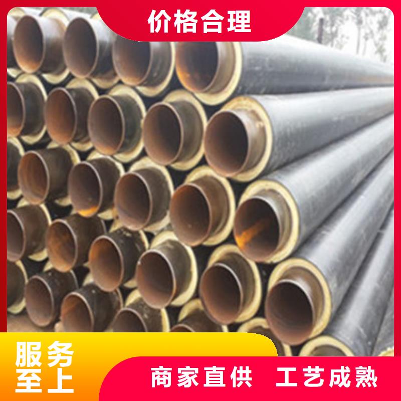 预制钢套钢保温管薄利多销