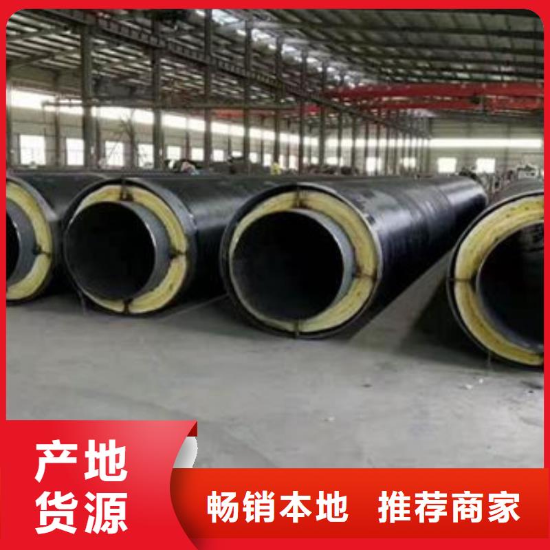 钢套钢预制蒸汽保温管图片