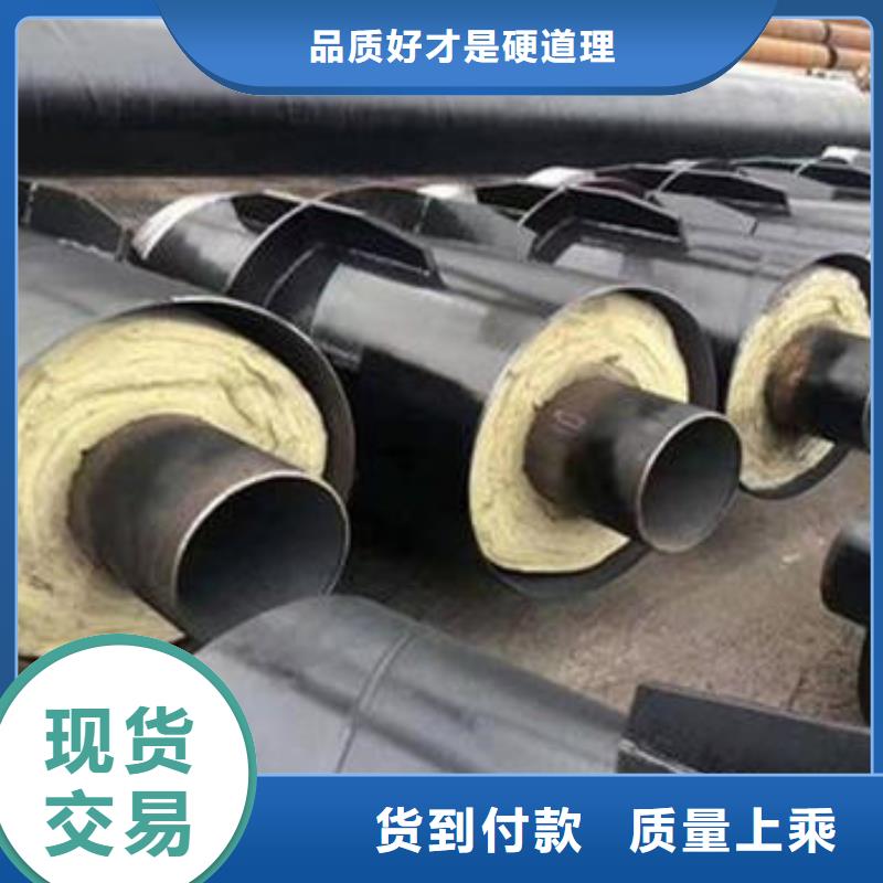 钢套钢防腐保温管优惠多