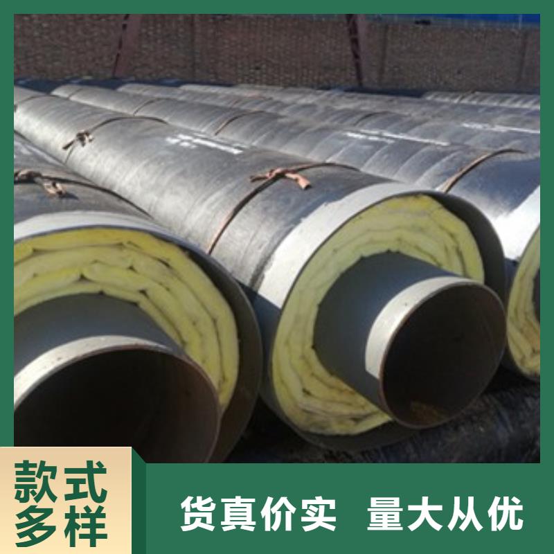 为您提供地埋钢套钢保温管厂家