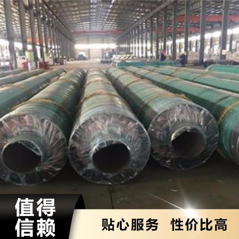 卖架空式钢套钢保温管的生产厂家
