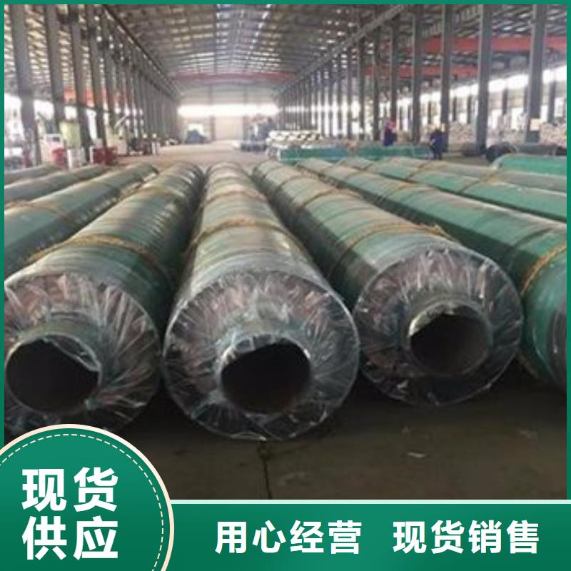 钢套钢预制蒸汽保温管图片