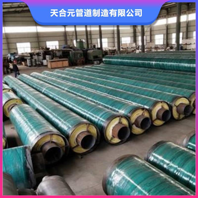 蒸汽钢套钢保温管厂家现货定做