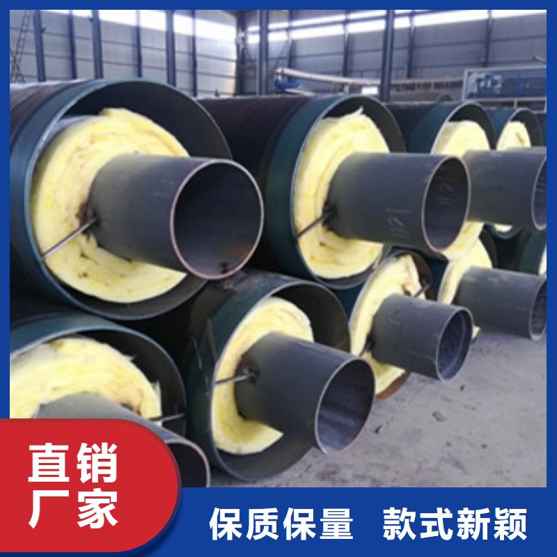 当地防腐钢套钢保温管生产厂商