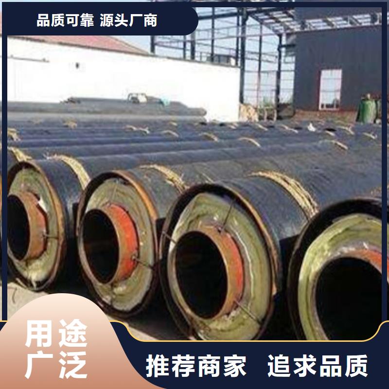 买防腐钢套钢保温管必看-高性价比