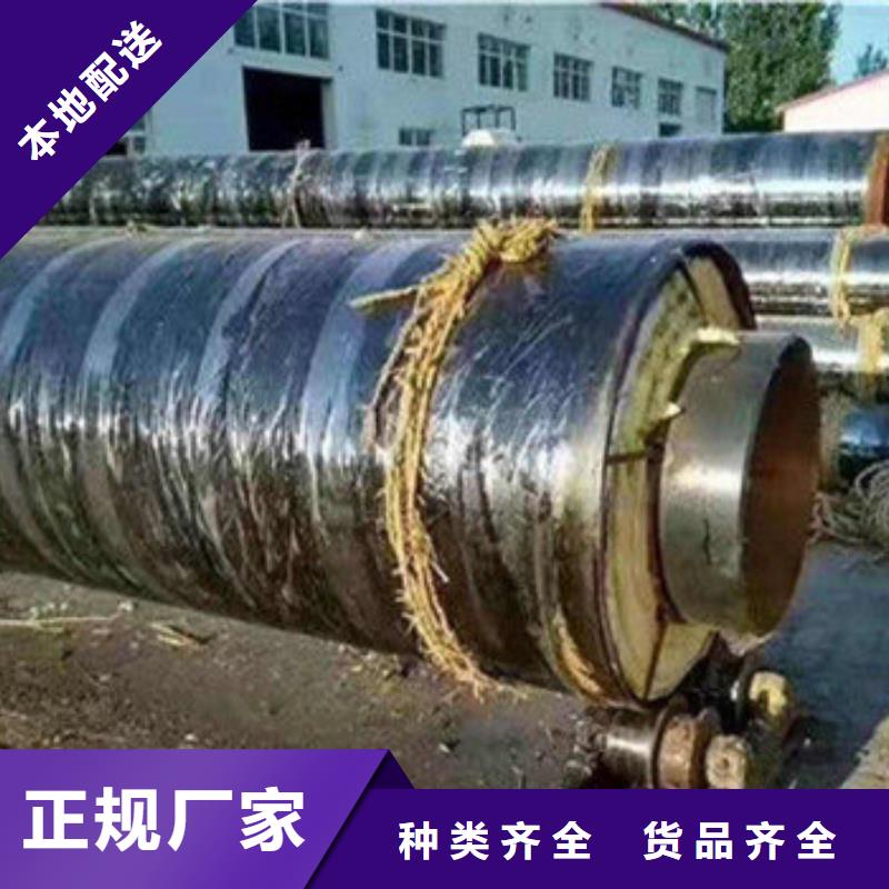 滑动式钢套钢保温管为您节省成本