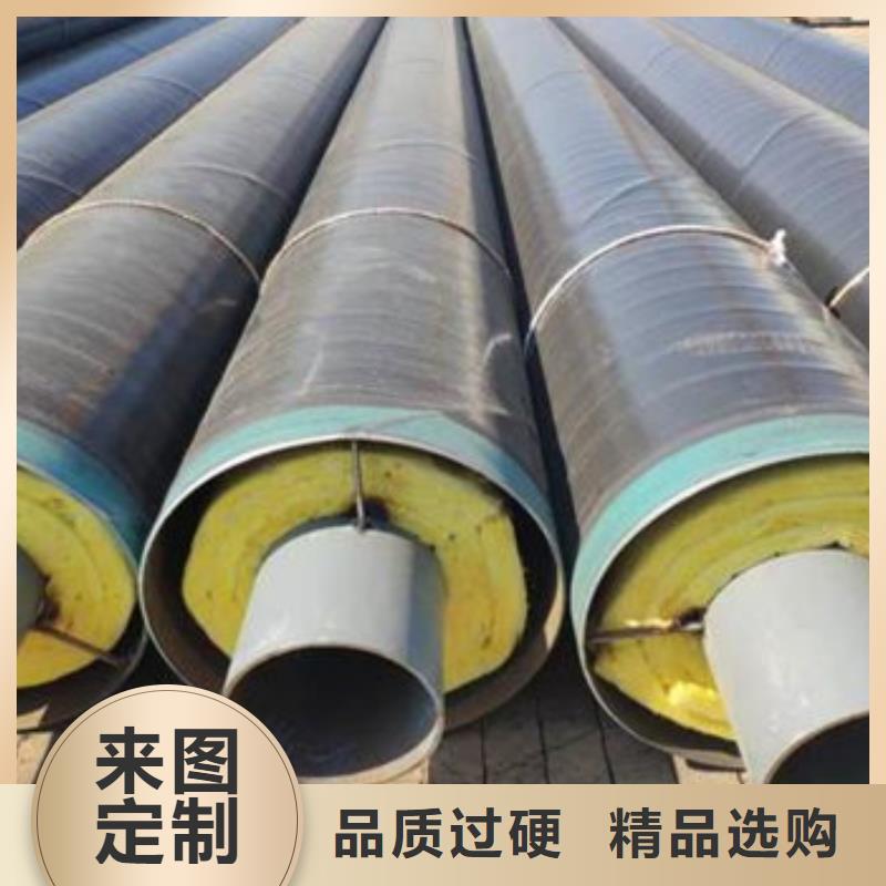 为您提供地埋钢套钢保温管厂家
