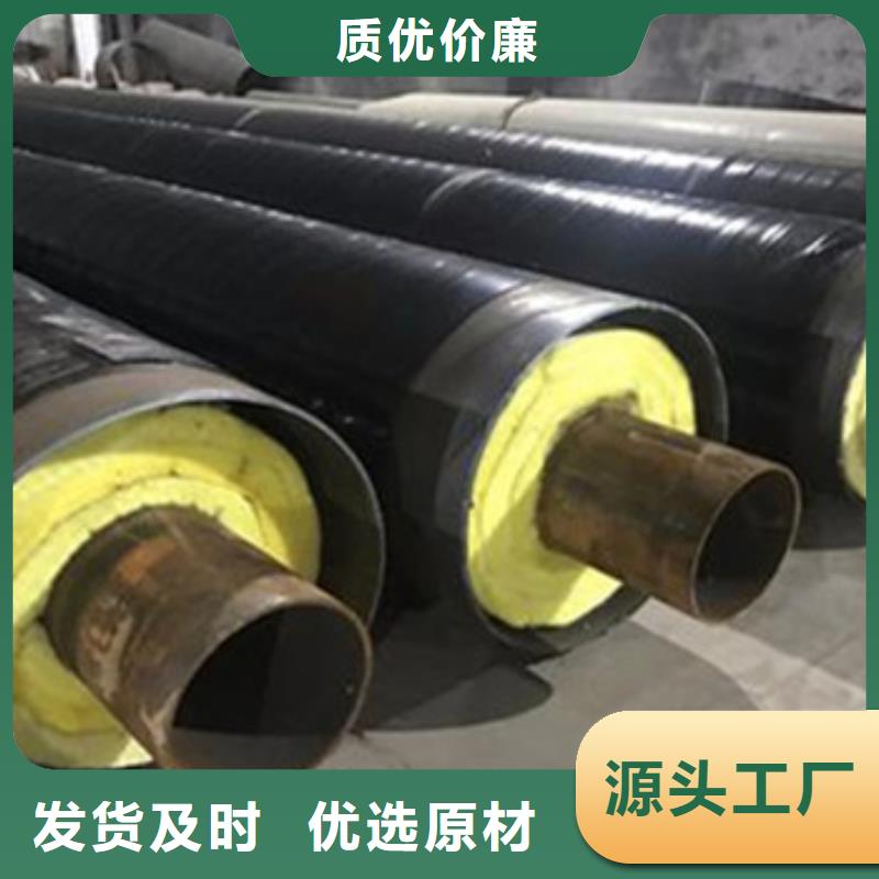 钢套钢预制蒸汽保温管图片