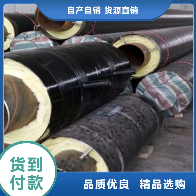 保温螺旋钢管就是好