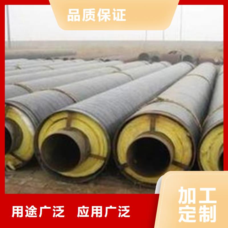 保温螺旋钢管就是好