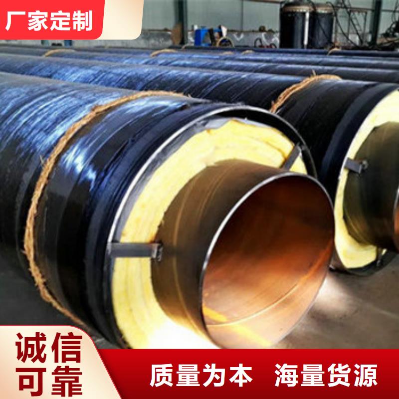 保温螺旋钢管就是好