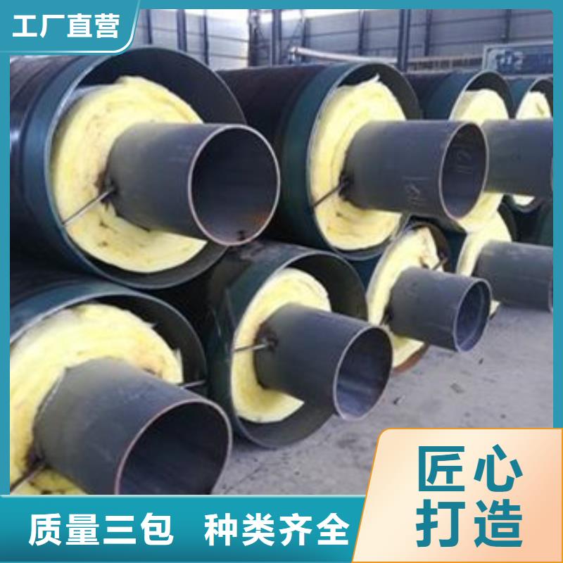 保温螺旋钢管就是好