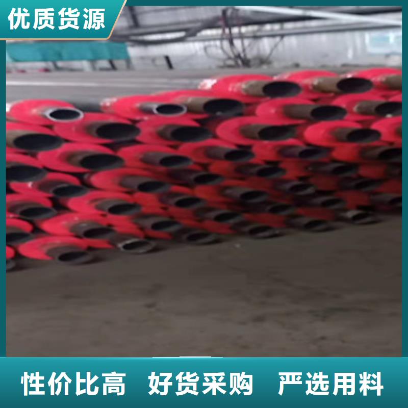 聚氨酯预制保温管总经销