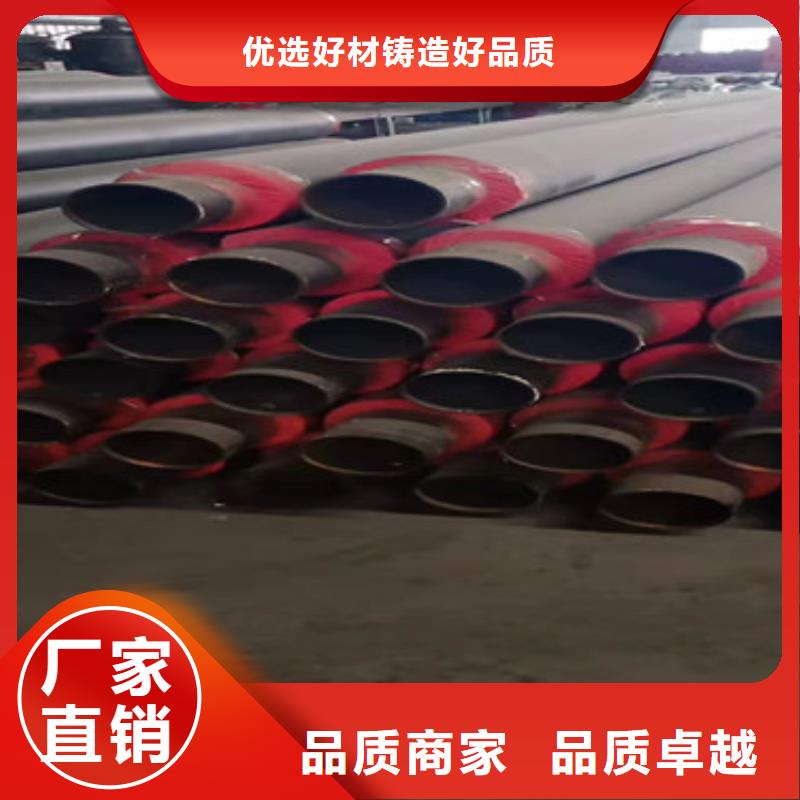 价格合理的直埋保温管供应商