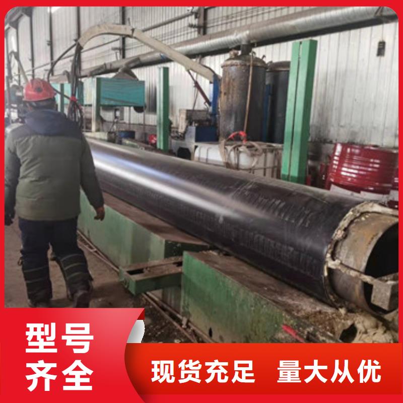 预制保温管厂家-质量可靠