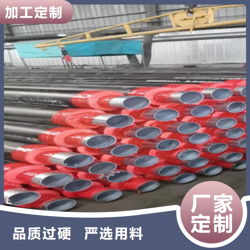 聚氨酯发泡保温管源头厂家