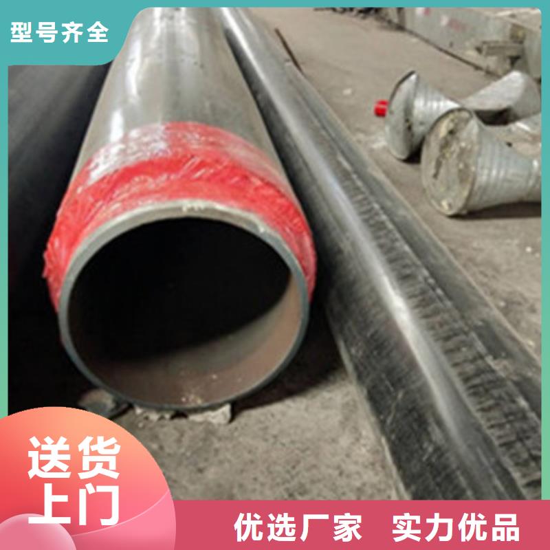 价格合理的直埋保温管供应商