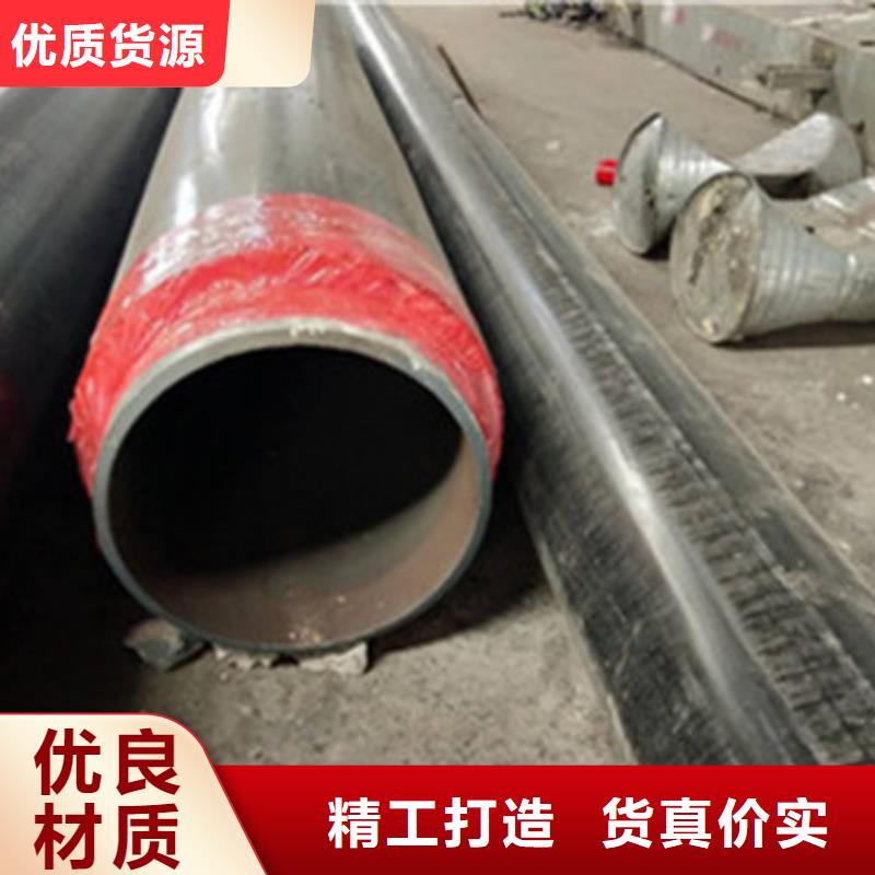 聚氨酯预制保温管总经销