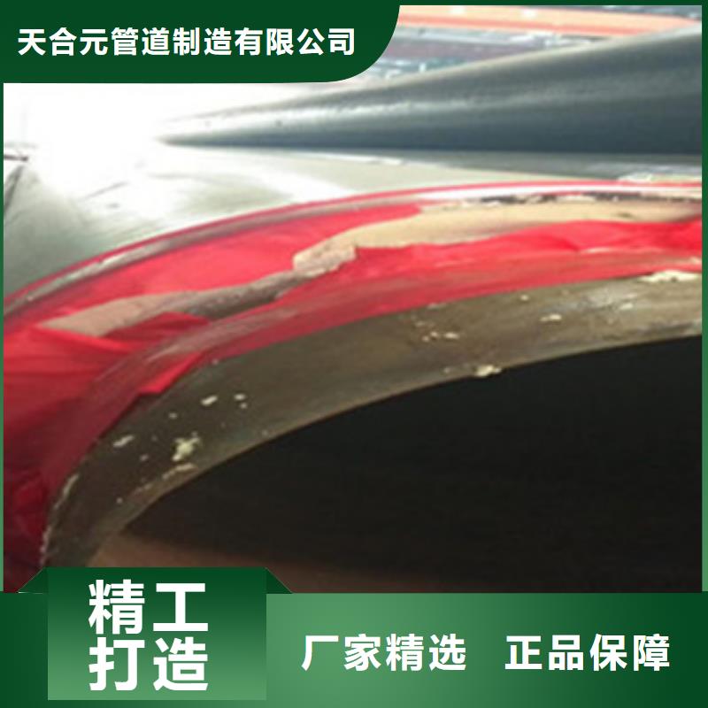 聚氨酯发泡保温管源头厂家