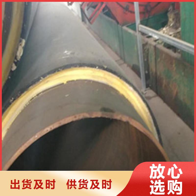 聚氨酯发泡保温管实体大厂