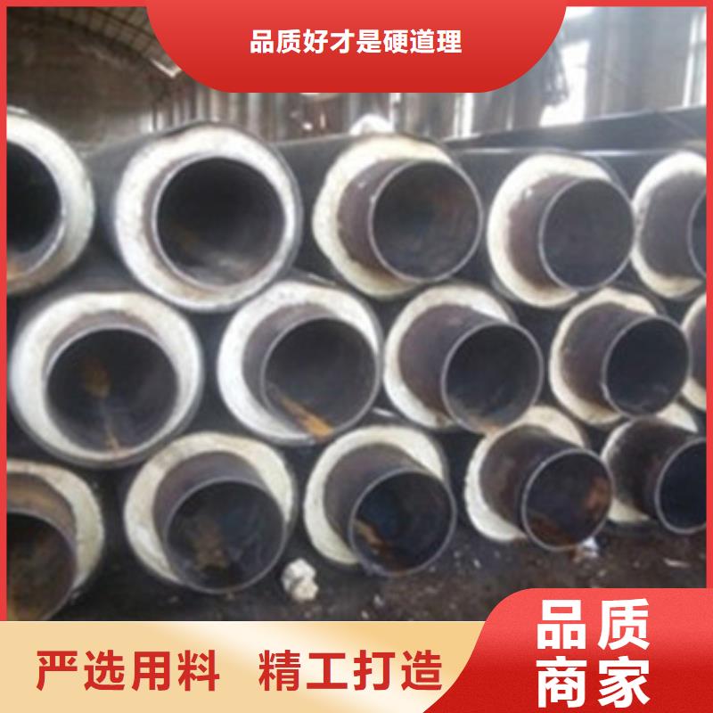 预制直埋保温管多年经验