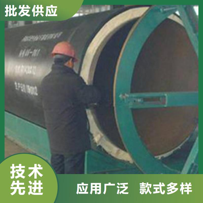 聚氨酯发泡保温管实体大厂
