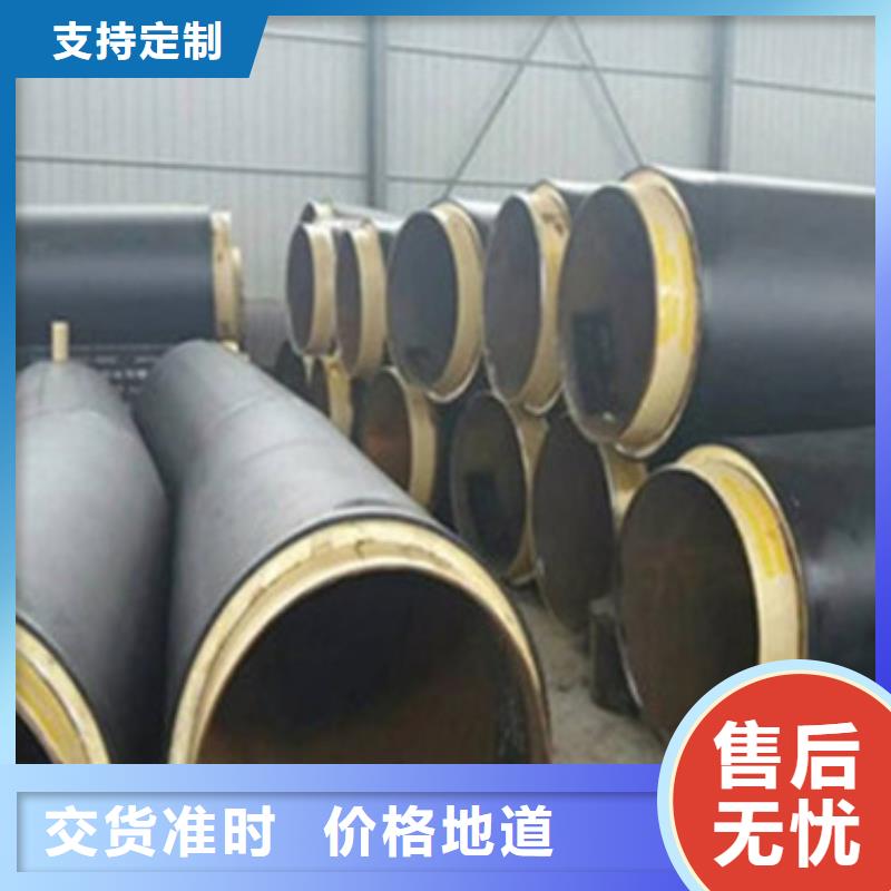 聚氨酯发泡保温管源头厂家