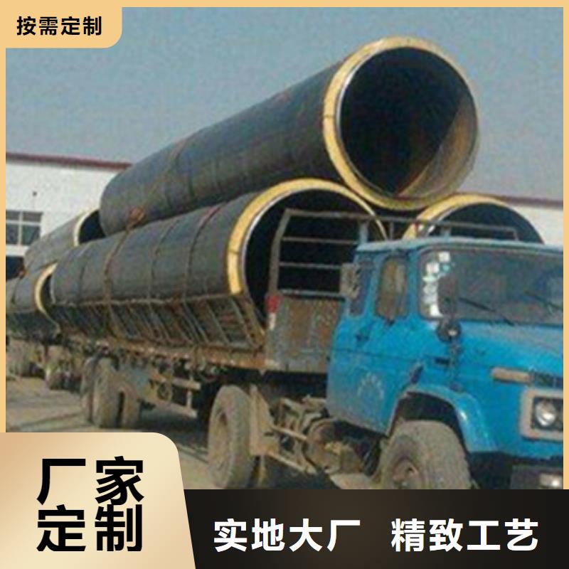 #聚氨酯泡沫保温管#实力强