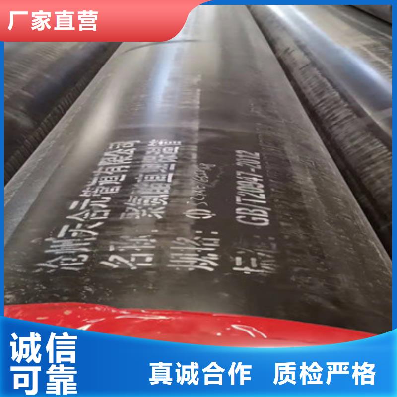 蒸汽直埋保温管蒸汽直埋保温管厂家