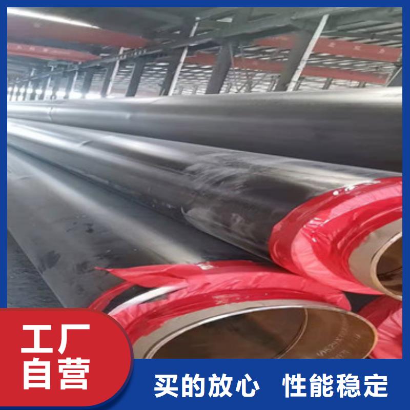【预制直埋保温管,热浸塑穿线管厂家质量检测】