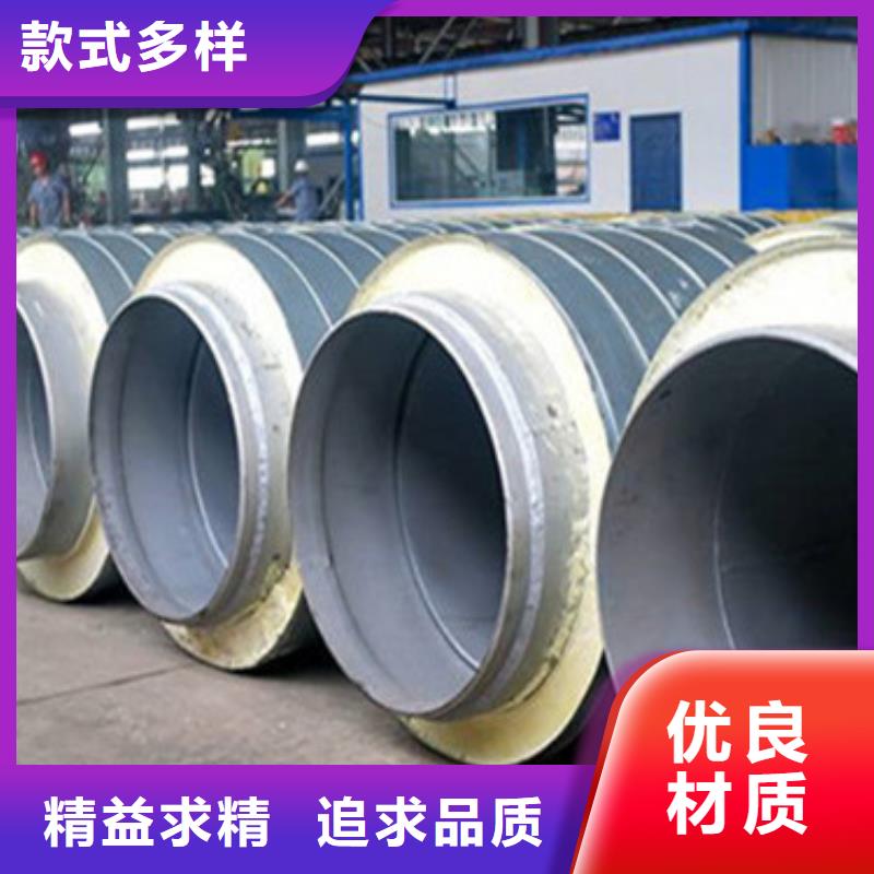 【预制直埋保温管】-环氧树脂防腐钢管高品质现货销售