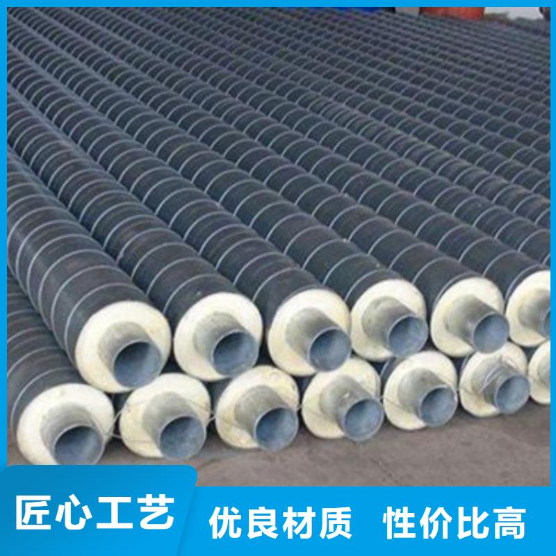 预制直埋保温管钢套钢保温管厂家每个细节都严格把关