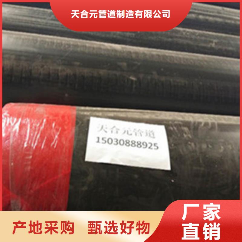 【预制直埋保温管螺旋钢管厂家型号齐全】