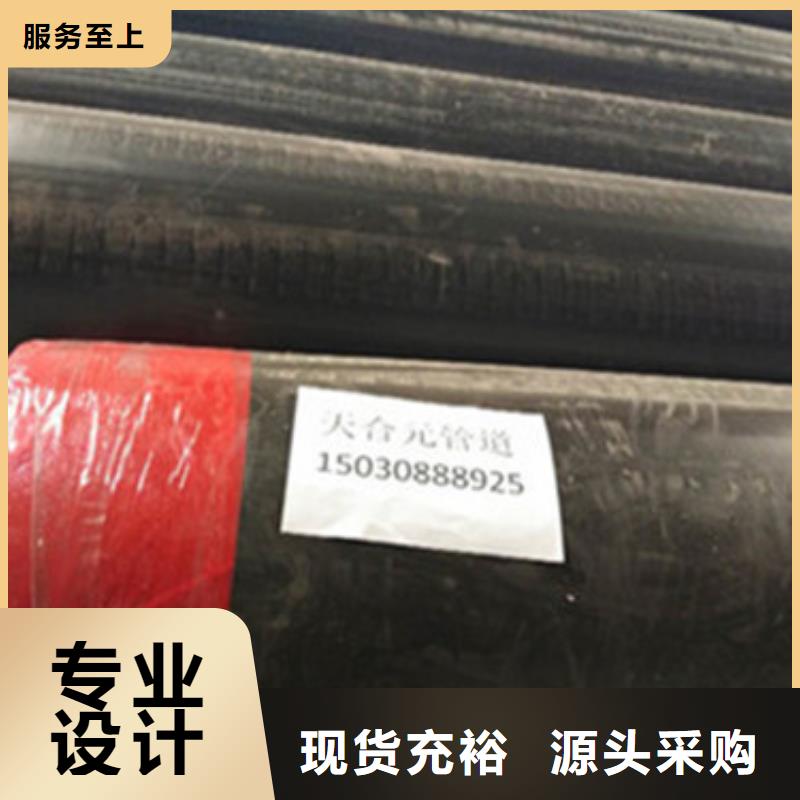 聚氨酯复合预制保温管直供厂家电话