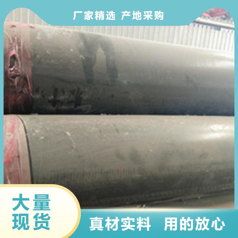聚氨酯保温管道今日行情