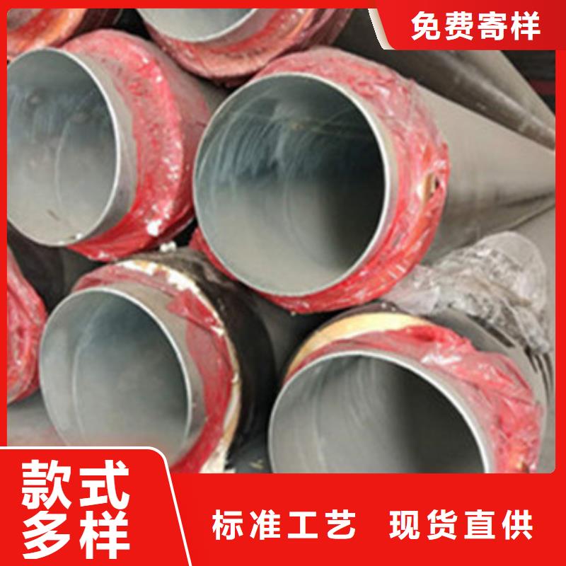 预制直埋保温管3PE防腐钢管厂多种规格供您选择