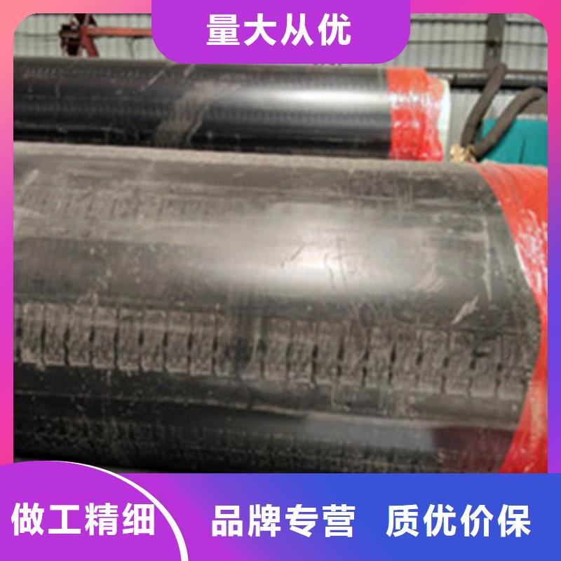 预制直埋保温管3PE防腐钢管应用领域