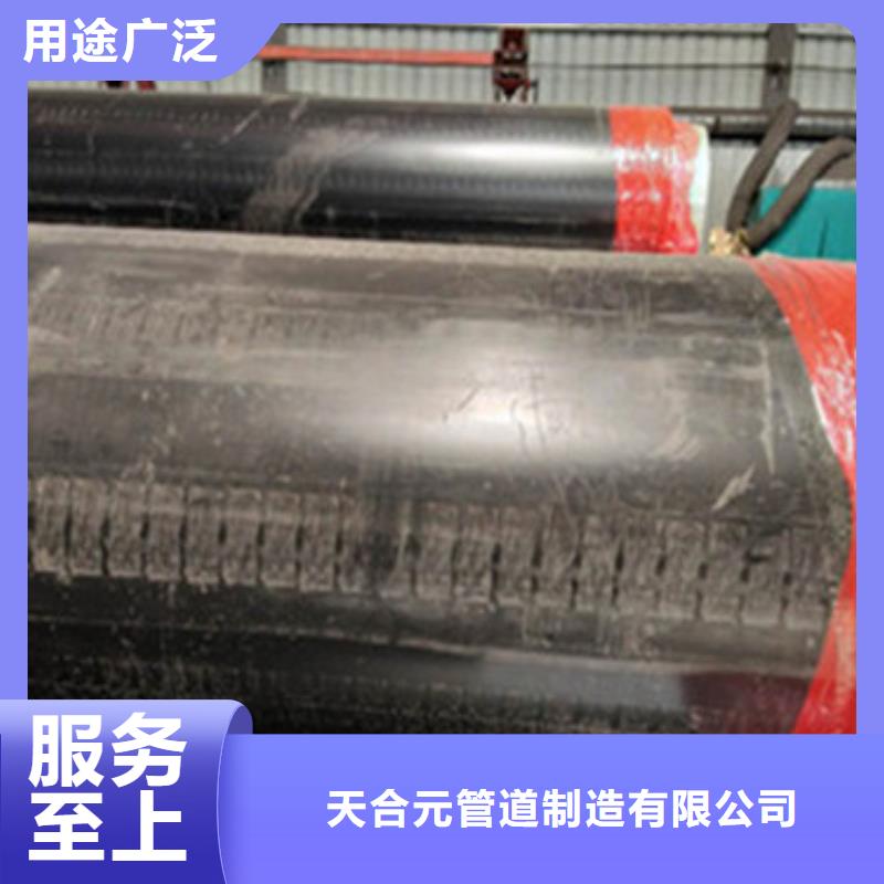 预制直埋保温管聚氨酯保温钢管厂家大品牌值得信赖