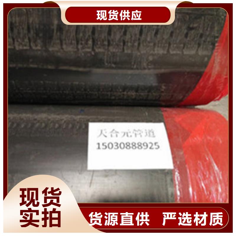 聚氨酯复合预制保温管直供厂家电话