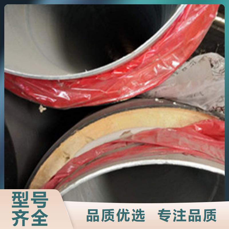 品牌的黑夹克聚氨酯直埋保温管生产厂家