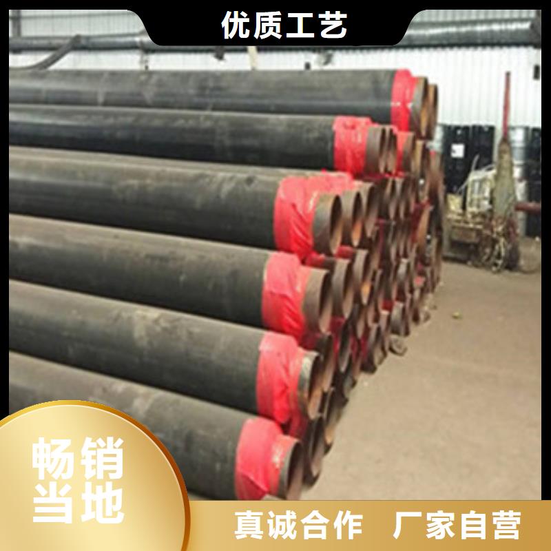 聚氨酯复合预制保温管直供厂家电话