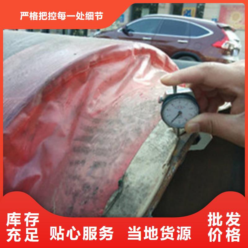 【预制直埋保温管】聚氨酯保温钢管欢迎来电咨询