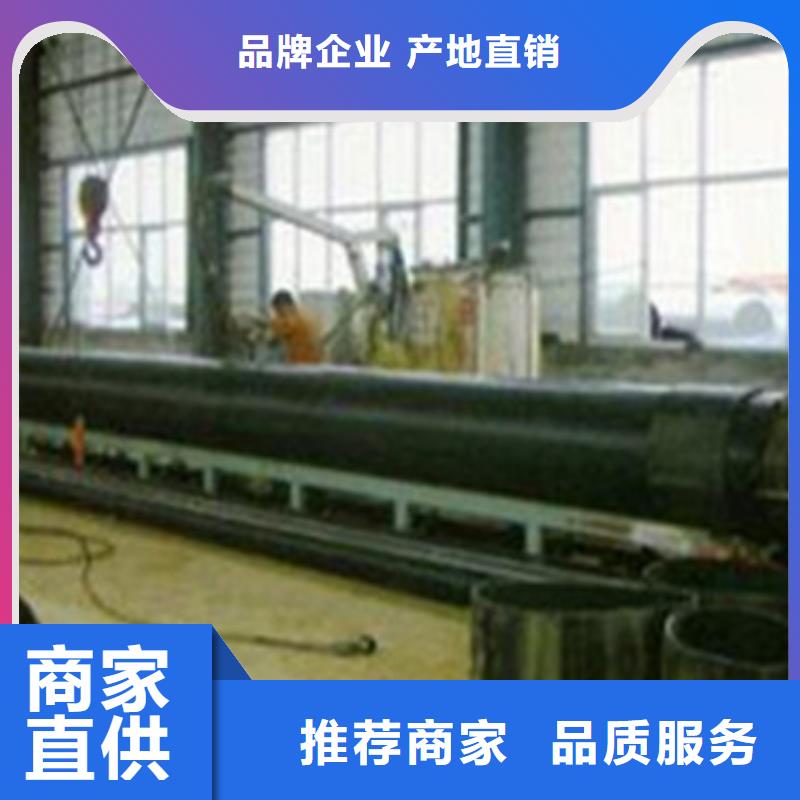 经验丰富的聚氨酯泡沫塑料预制保温管厂家