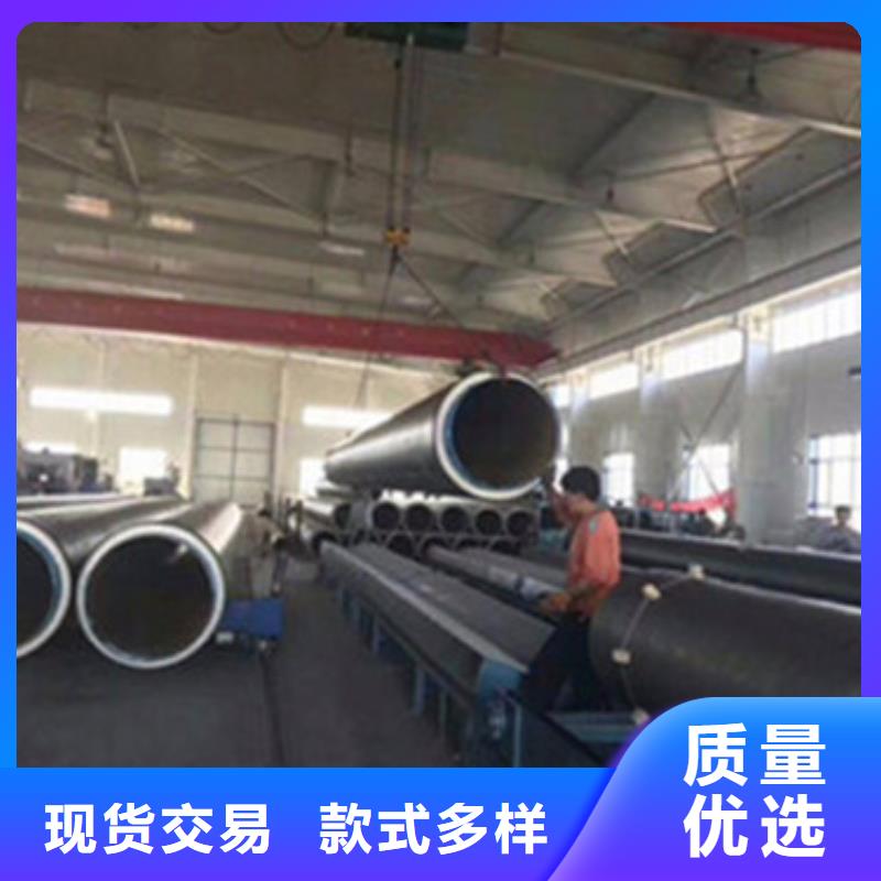 可定制的地埋保温管品牌厂家