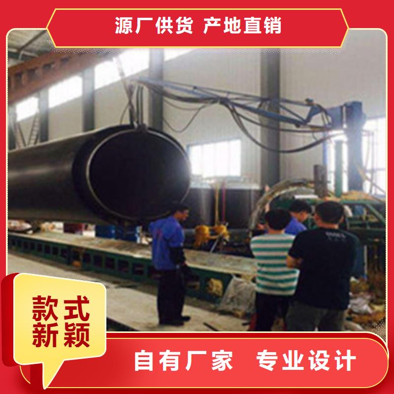预制直埋保温管涂塑钢管产品实拍