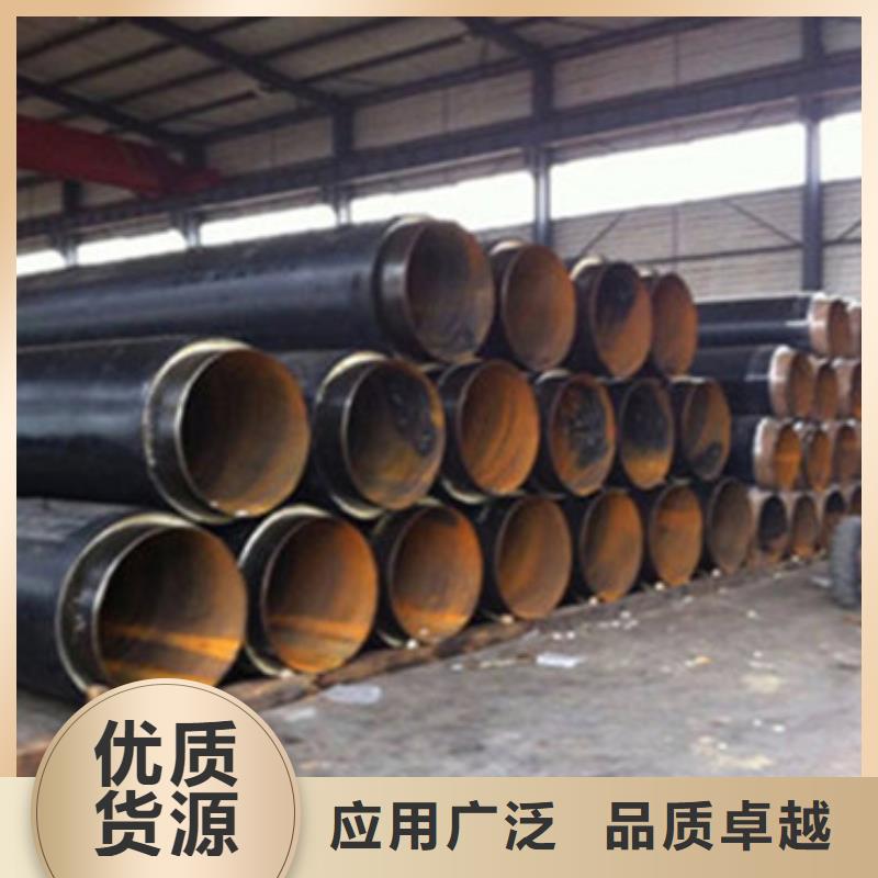 发泡保温管-接受定制
